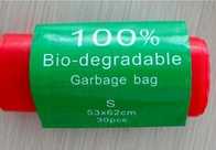 포장용으로 쇼핑하는 100% 미생물에 의해 분해된 식품 쓰레기백 퇴비성 식료품