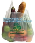 엠보싱된 음식물 쓰레기 상자 라이너 퇴비화 가능 쓰레기 봉투, 미생물에 의해 분해된 퇴비 식품 등급 플라스틱 백