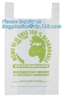 엠보싱된 음식물 쓰레기 상자 라이너 퇴비화 가능 쓰레기 봉투, 미생물에 의해 분해된 퇴비 식품 등급 플라스틱 백