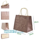 주문 제작된 명품 Eco 리테일 패키징,  선물 포장 봉지 패키징