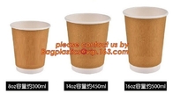 자연적 커피컵, 인쇄물 컵, 찻잔과 접시형 안테나, Li와 양력 관습 인쇄된 중벽 종이 커피컵
