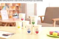 일회용 컵 / 판매 종이컵 / 맞춘 커피컵, 물결형 벽 일회용 종이컵 커스텀 로고 인쇄된 뜨거운 커피 컵