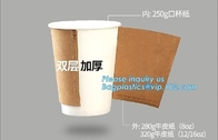 두배 단일 벽 일회용 커피 종이컵 뜨거운 커피는 8개 온스 테이크아웃식음식 컵을 잔 모양으로 만듭니다, 아마존 가온이 700 밀리람베르트 우유 종이컵 Di를 판매합니다