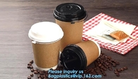 커스텀 로고 인쇄된 일회용 커피 종이컵, 아마존 뜨거운 판매 열차단 버릴 수 있는 중벽 종이컵 팩