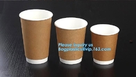 커스텀 로고 인쇄된 일회용 커피 종이컵, 아마존 뜨거운 판매 열차단 버릴 수 있는 중벽 종이컵 팩