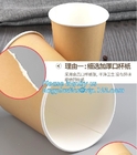 맞춘 인쇄된 커피 종이가 잔 모양으로 만드는 버릴 수 있는 단일 벽 작은 시음 종이컵 Wholesale,12Oz를 출력하는 커스텀 로고