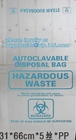 60 마이크론 명백한 ＬＤＰＥ 플라스틱 면 늘어진 선 쓰레기 생물학적 위험 봉투, 명부 쓰레기 가방 위의 맞춘 인쇄된 퇴비성 플랫