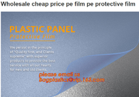 알루미늄 프로파일 우즈, 최고 투명 접착제 보호한 표면 플라스틱 선상저밀도폴리에틸렌 영화를 위한 보호막을 금속화하기