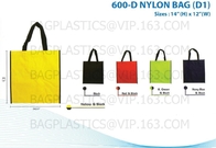 비 포대, 부직물, ECO 가방, 그린 백, 승진 가방, 배낭 가방, 어깨에 메는 백, 환경 친화적 팩