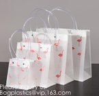 핸들 투명한 운반 선물과 얼어붙은 PP 가방 플라스틱 선물 가방이 꽃 패키지 장식 공급을 감쌉니다