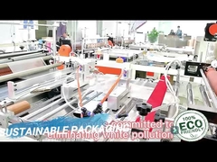 팁, 편평한 하부 팁, 계약자 봉투, 원통안붙임, 잔디 봉투, 잎 쓰레기 가방, 저밀도 봉투,