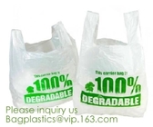 Eco 우호적 퇴비성 쓰레기백 100% 미생물에 의해 분해된 쓰레기 봉투는 옥수수 녹말, 생 분해성 백 쓰레기 봉투로부터 제조되었습니다