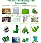 Eco 우호적 퇴비성 미생물에 의해 분해된 상업적 bags,100% 환경친화적이 퇴비성 옥수수 녹말 쓰레기 봉투 정치 활동 위원회