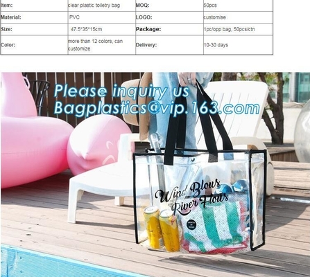 여름 분리할 수 있는 여자 투명한 PVC 핸드백 어깨에 메는 백, 핸들 솔더 스트랩 모래 비닐 운반 명백한 pvc 비치 백
