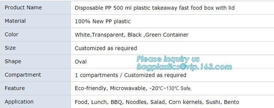 칸막이 식료품 용기 라운드 식료품 용기 직사각형 식료품 용기 조제식품 용기 BAGEASE BAGPLASTICS 패키지