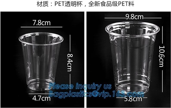 밀짚 단일 벽 플라스틱 컵과 우아한 모양 빨대 프로모셔널 컵, 맞춘 플라스틱이 어떤 분 잔 모양으로 만들지 않는 중벽