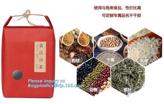 식품 등급 패키징 미생물에 의해 분해된 크라프트 지 궐련지 Bag,1kg 5 킬로그램 식품 등급 쌀은 갈색인 크라프트 지 포장을 패키징합니다