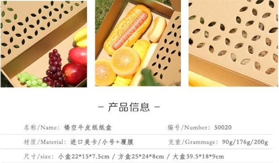 박스, 물결모양 볼트와 핵심 패키징 박스, 명백한 pvc 기간과 크라프트 지 선물 상자를 패키징하는 용지 핵심은 ca를 옹호합니다