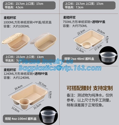 li와 미생물에 의해 분해된 전자레인지 대나무 사탕수수 바가스 식료품 용기, Eco 우호적 버릴 수 있는 사탕수수 식료품 용기