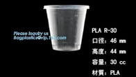 퇴비성 커피 Lid PLA 미생물에 의해 분해된 컵 덮개 SGS 핵실험이 CPLA 62 밀리미터 규제를 보고한 맞춘 버릴 수 있는 플라스틱 CPLA LID