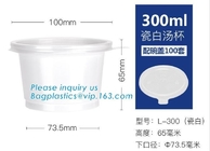 PLA 규제, 버릴 수 있는 수프 종이 Pla와 100% 미생물에 의해 분해된 eco 우호적 수프 종이컵은 패키징하는 컵, 백플라스틱스를 코팅했습니다
