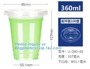 Lid와 환경적으로 우호적 식기류 PLA 8 온스 미생물에 의해 분해된 종이컵
