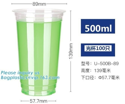 미생물에 의해 분해된 PLA 커피 컵 덮개, 뜨거운 sale4-17oz100% 미생물에 의해 분해된 환경 친화적 미생물에 의해 분해된 옥수수 녹말 CPLA는 잔 모양으로 만듭니다