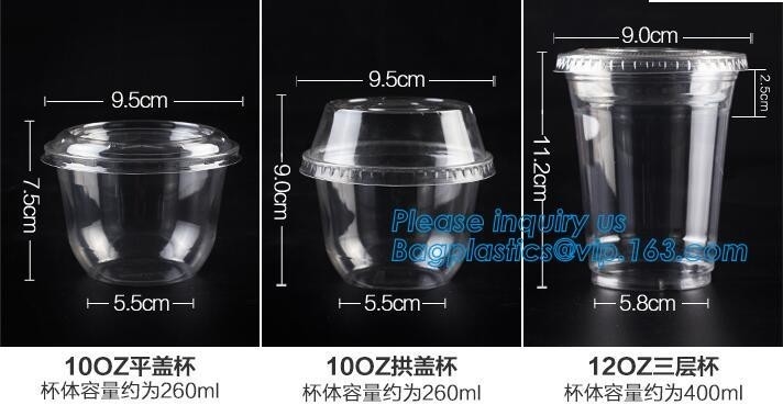 맞춘 피피 컵 22oz700ml 플라스틱은 규제 600 밀리람베르트 20 온스 버릴 수 있는 플라스틱 컵, 피피 12 온스 빛깔 일회용 컵 플라스틱으로 잔 모양으로 만듭니다