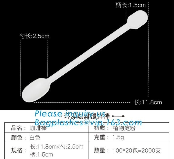 미생물에 의해 분해된 버릴 수 있는 유언비어 유포자 칼붙이 eco 우호적, 버릴 수 있는 CPLA 퇴비성 칼붙이, 옥수수 전분 커피 유언비어 유포자