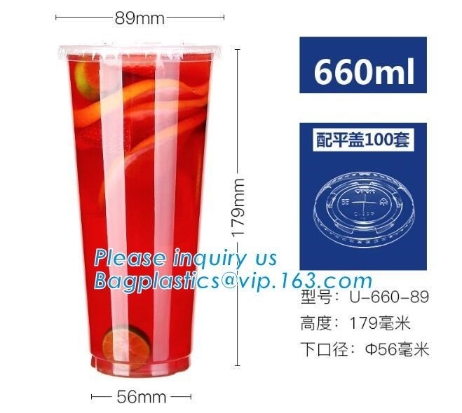 Cup,100% 환경 친화적 퇴비성 CPLA Lid / 커버 / 캡 바게아세 pa를 마시는 280 밀리람베르트 고열 저항 플라스틱 병 백색