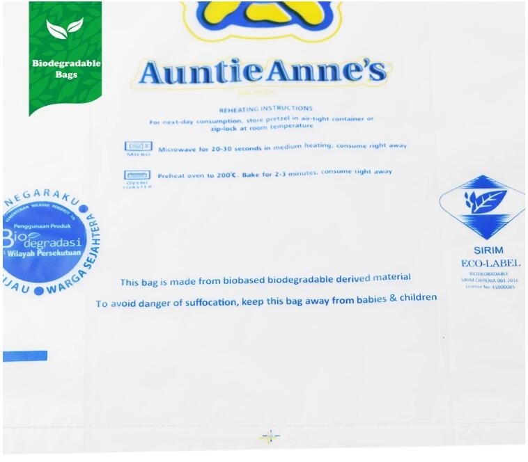 주문 설계 플랜트 기반을 둔 퇴비성 미생물에 의해 분해된 HDPE 부드러운 고리 손잡이 플라스틱 쇼핑 가방, 플렉시 부드러운 고리 손잡이 Ｐ